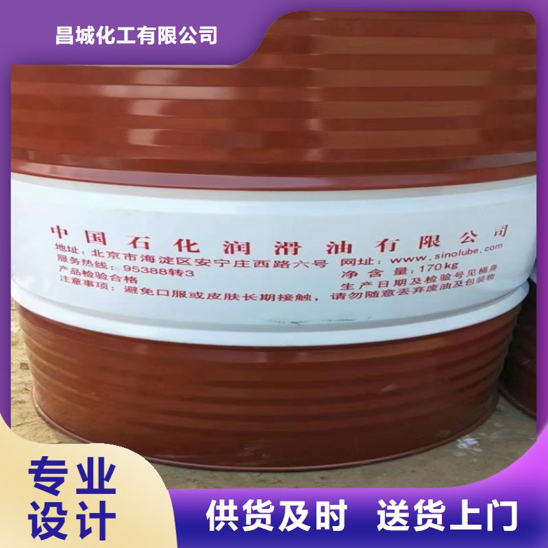 回收化工原料匠心打造