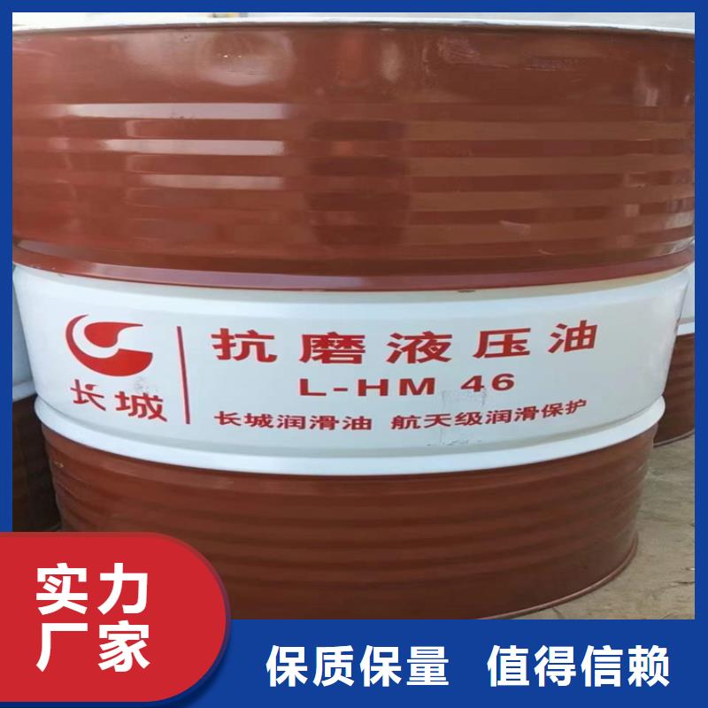 回收化工原料回收异氰酸酯产品优良