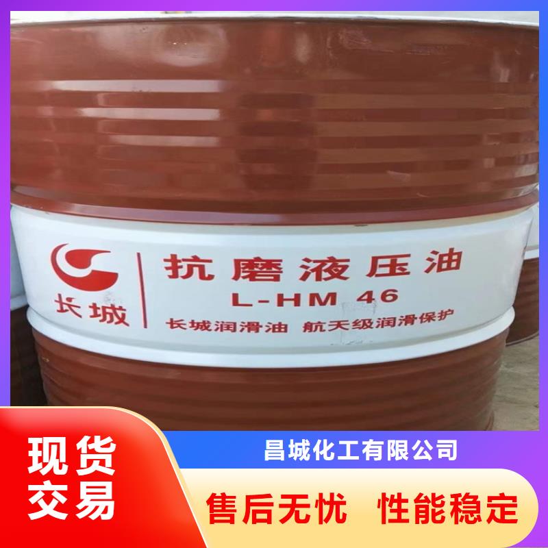 回收化工原料,回收热熔胶实拍展现