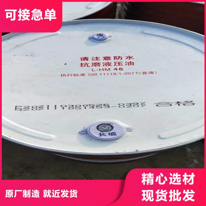 回收化工原料-【回收锌粉】可接急单昌城化工有限公司石蜡回收