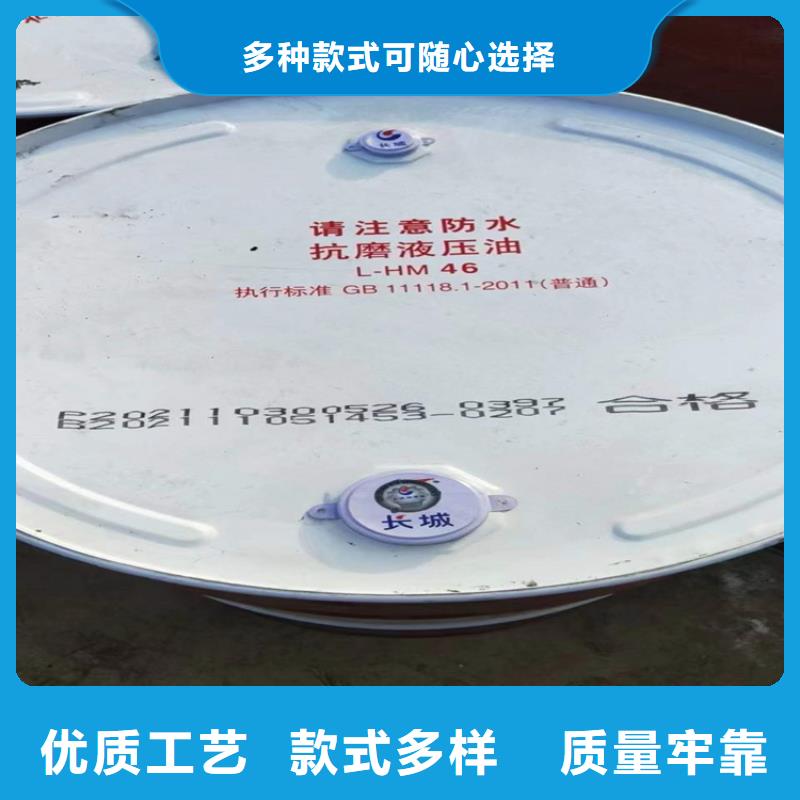 回收化工原料,高价回收油漆免费上门