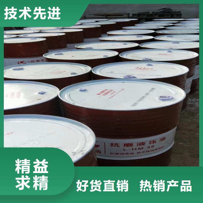回收化工原料回收氢氧化锂厂家货源