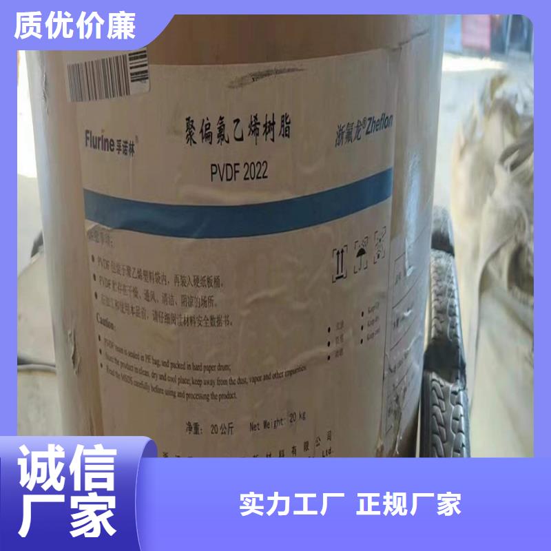 回收化工原料-【回收锌粉】可接急单昌城化工有限公司石蜡回收