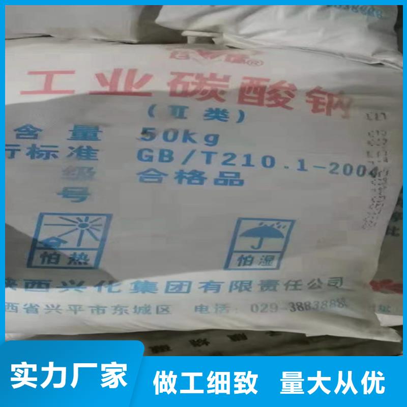 【回收化工原料,回收木器漆安装简单】