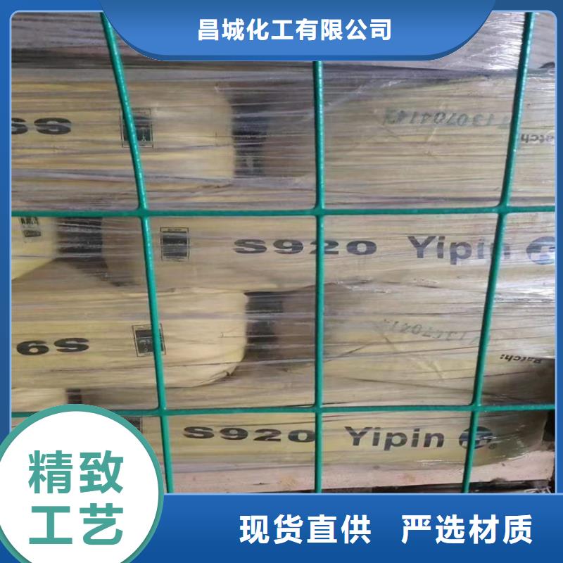 回收化工原料【回收氧化锆珠】品质不将就