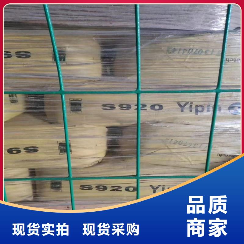 【回收化工原料】 回收异氰酸酯品牌专营