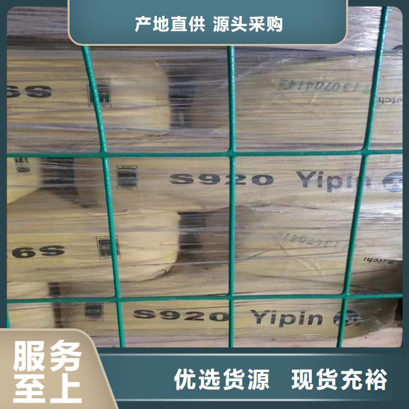 回收化工原料高价回收油漆实力雄厚