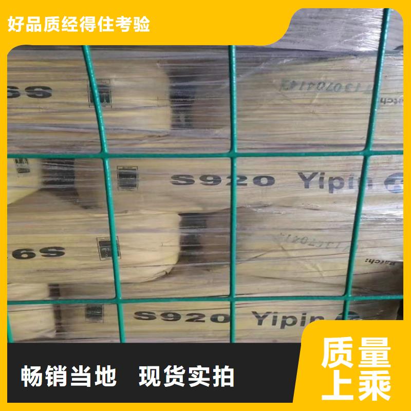 回收化工原料-热熔胶回收技术先进