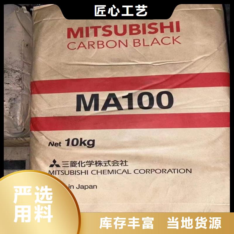 回收化工原料,回收热熔胶实拍展现