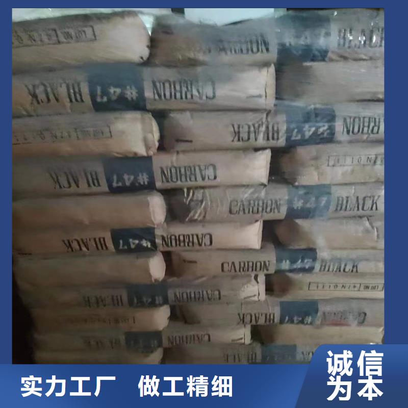 石蜡回收-视频-临夏市石蜡回收-附近可服务区域永靖|和政|兰州|白银|金昌|陇南|庆阳|天水|甘南