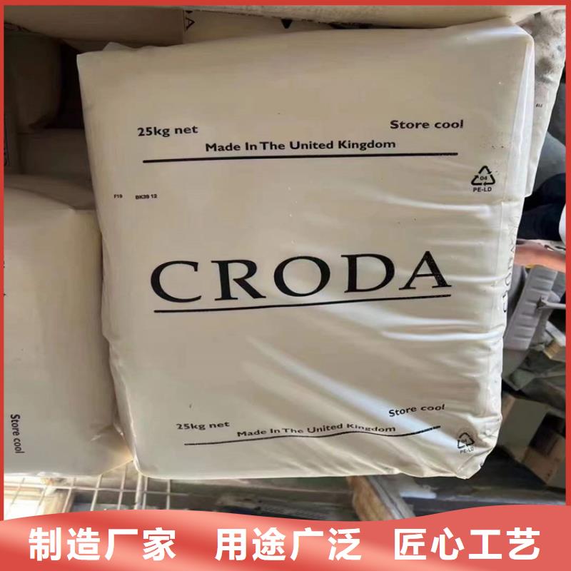 回收化工原料多种规格供您选择