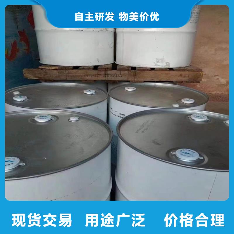 回收化工原料值得买