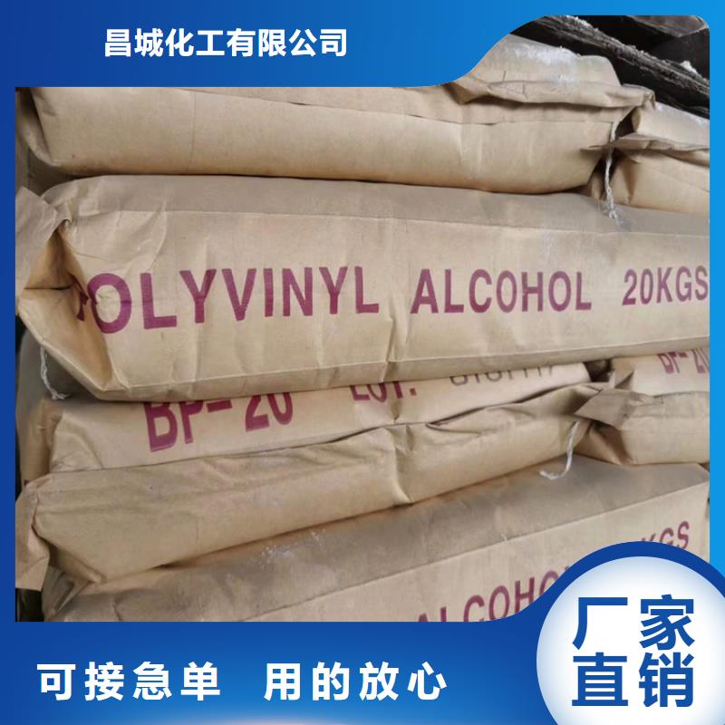 回收化工原料,回收抗氧剂快捷的物流配送
