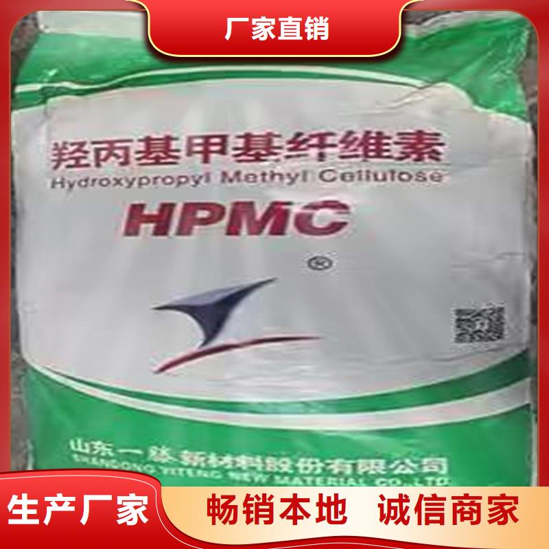 回收化工原料支持定制批发