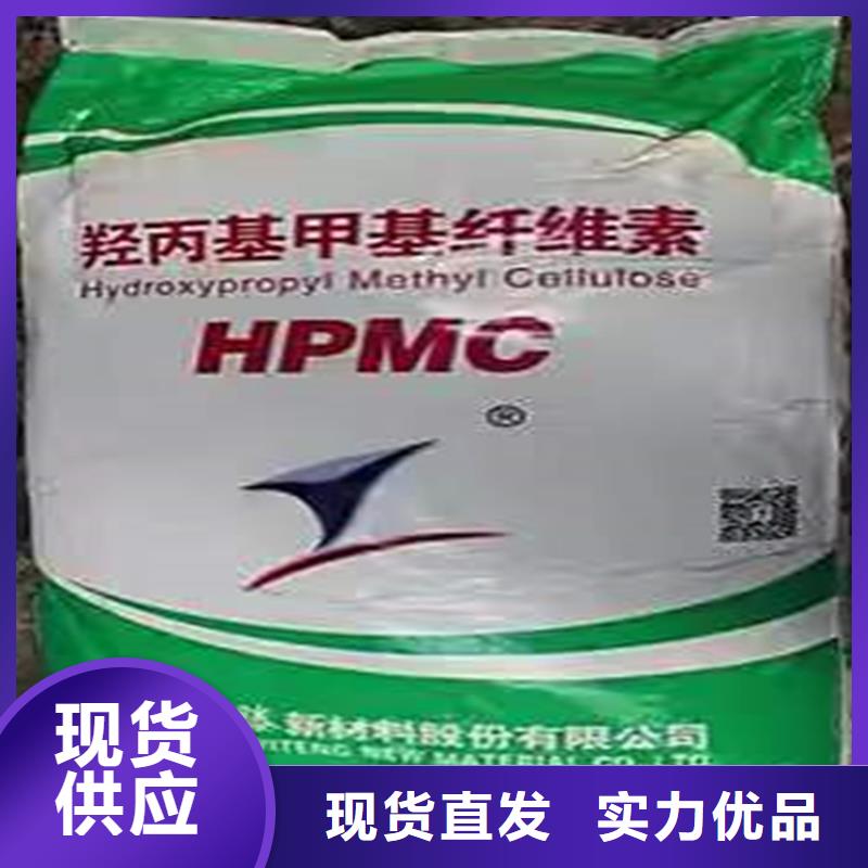 回收化工原料高价回收油漆可靠放心