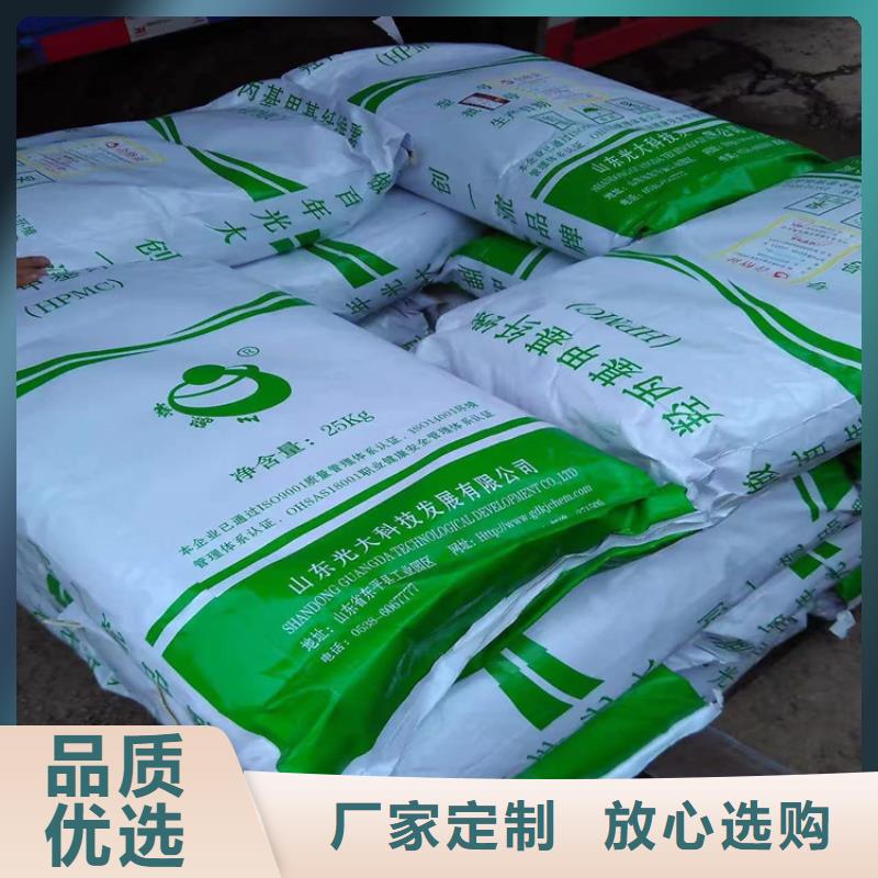 回收化工原料多种工艺
