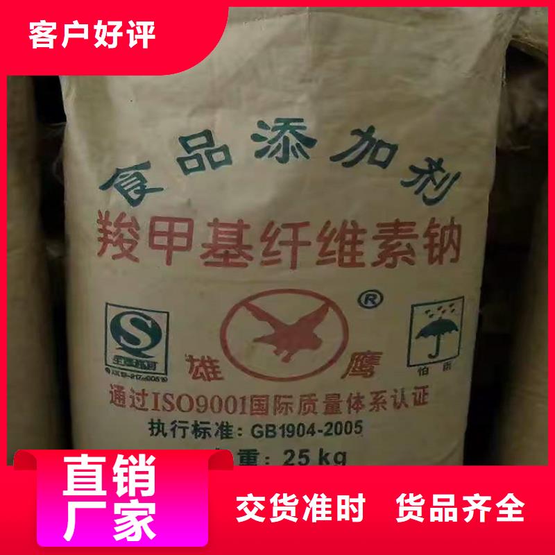 回收化工原料回收废油漆服务好