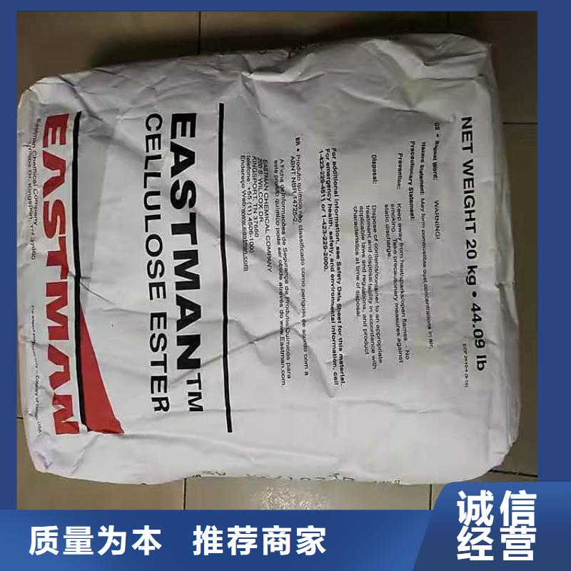 回收化工原料-【回收锌粉】可接急单昌城化工有限公司石蜡回收