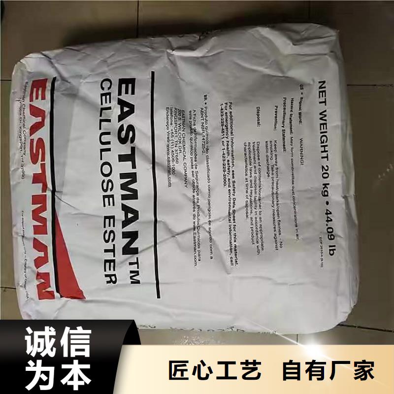 回收化工原料回收溶剂严选用料