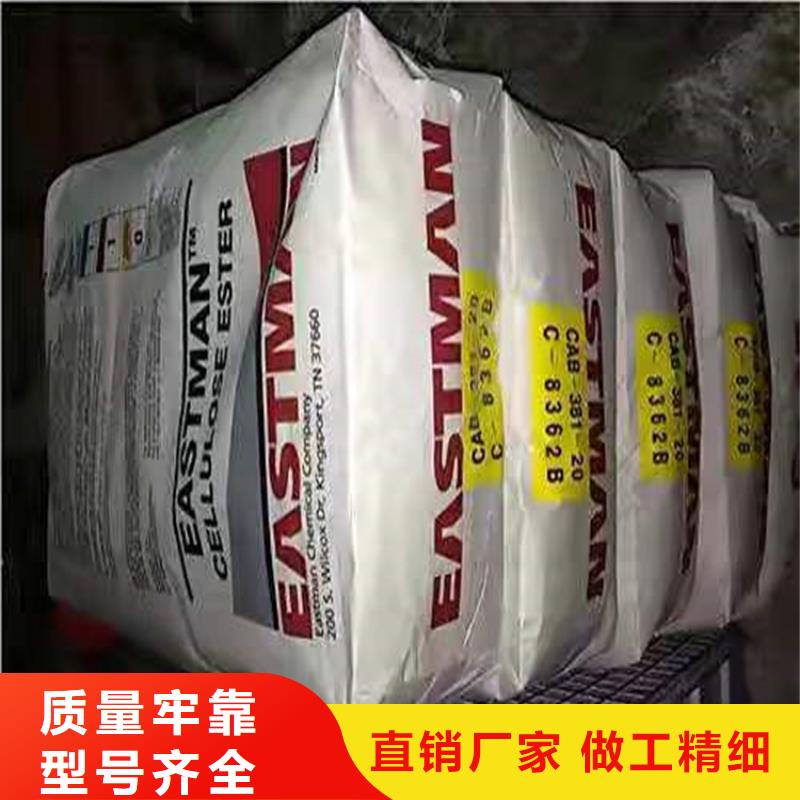 回收化工原料回收过期油漆出价高