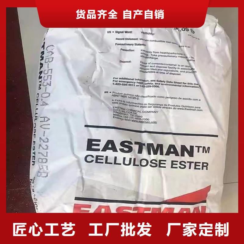 回收化工原料回收二氧化硅货源稳定