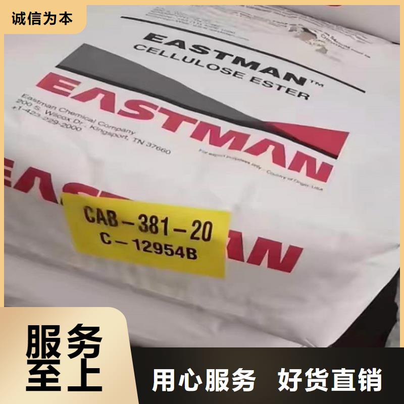 回收化工原料回收报废油漆免费上门