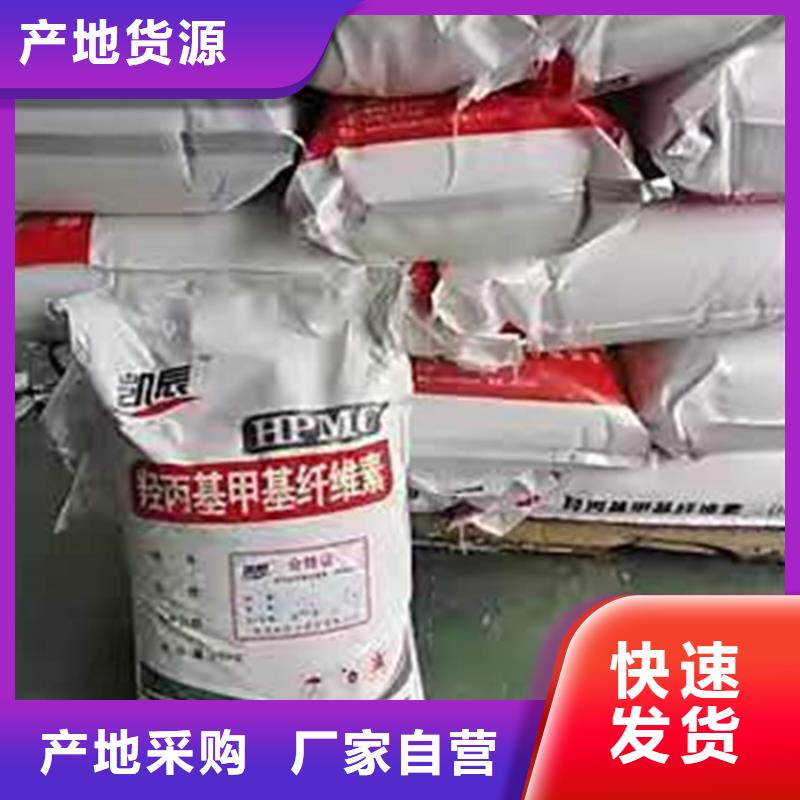 回收化工原料-香精回收客户好评
