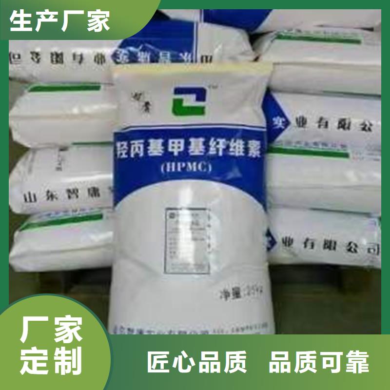 回收化工原料主推产品