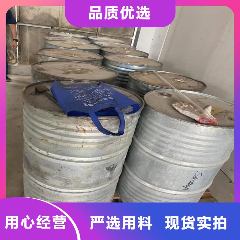 回收化工原料匠心打造