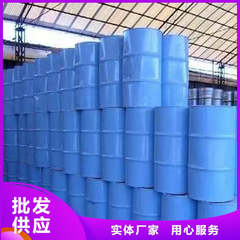 回收化工原料_【回收二氧化硅】可定制有保障