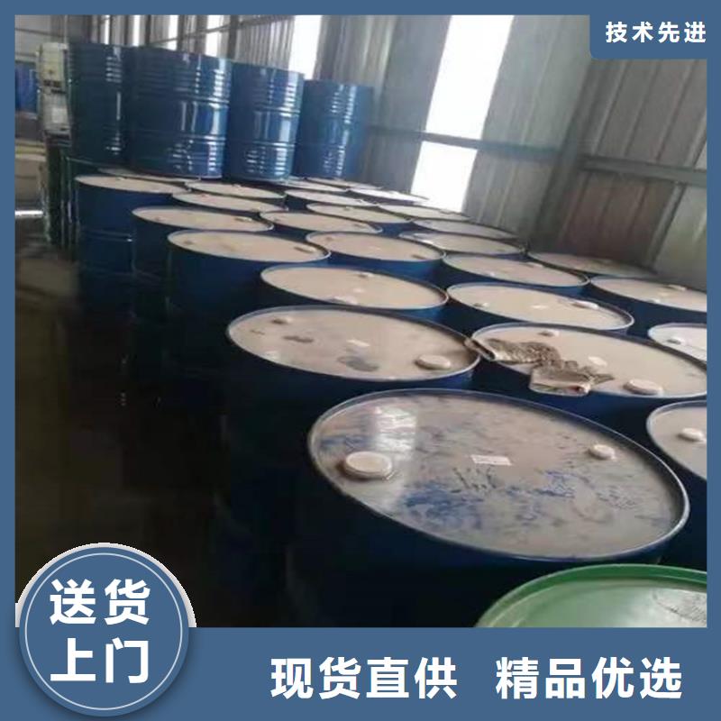 回收化工原料回收油漆值得信任