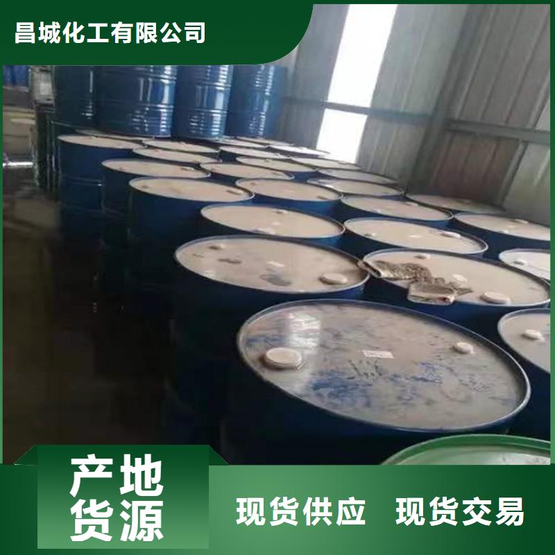 回收化工原料厂家精选