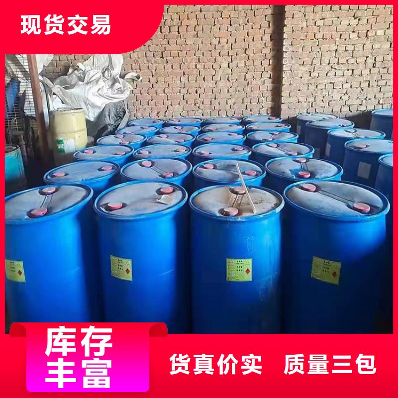 回收化工原料二手银浆现货快速采购