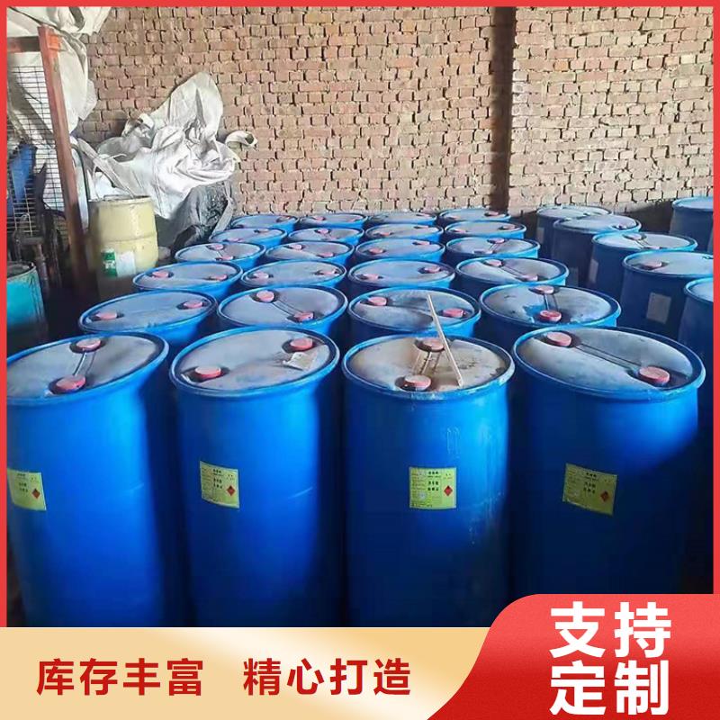 回收化工原料用好材做好产品