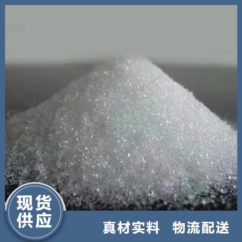 【回收化工原料】沥青回收不只是质量好