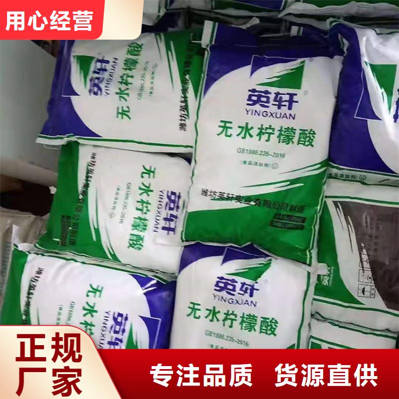 回收化工原料一站式厂家