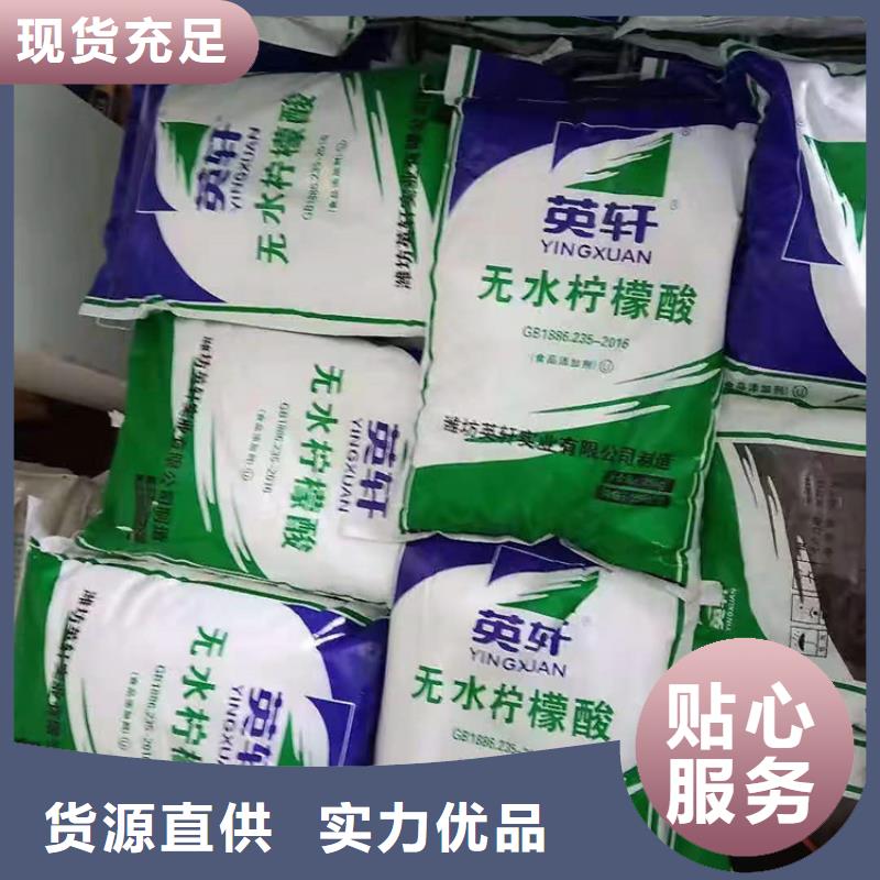 【回收化工原料静电粉末涂料回收颜色尺寸款式定制】