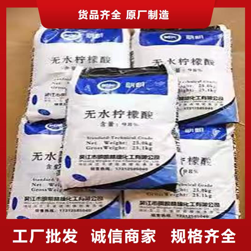 回收化工原料,【回收锌粉】国标检测放心购买本地生产商