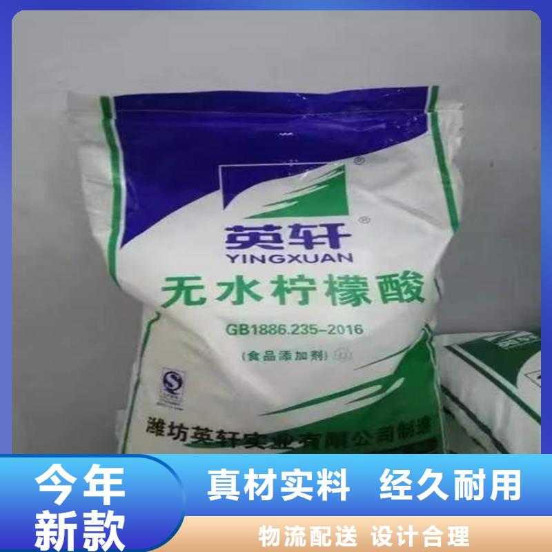  回收化工原料精工细致打造