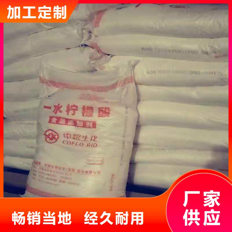  回收化工原料现货齐全售后无忧
