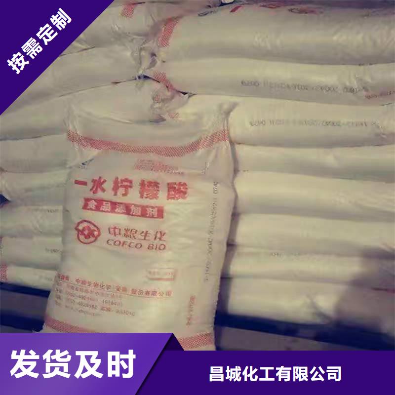 回收化工原料-【回收锌粉】可接急单昌城化工有限公司石蜡回收