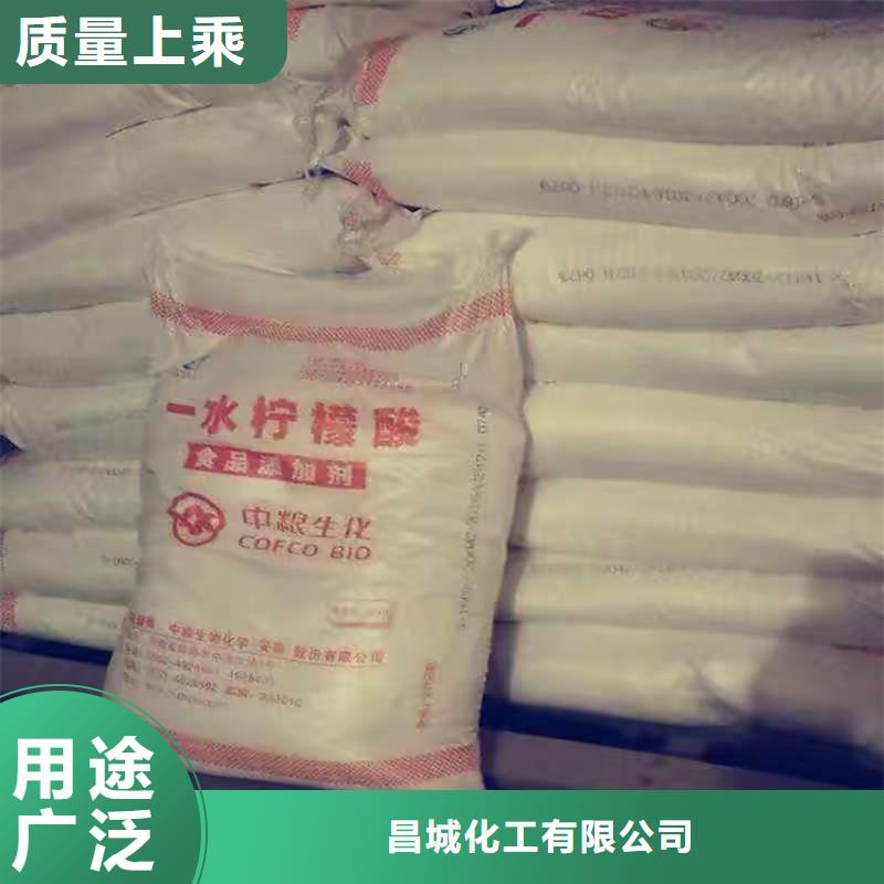 回收化工原料,溶剂回收供应采购