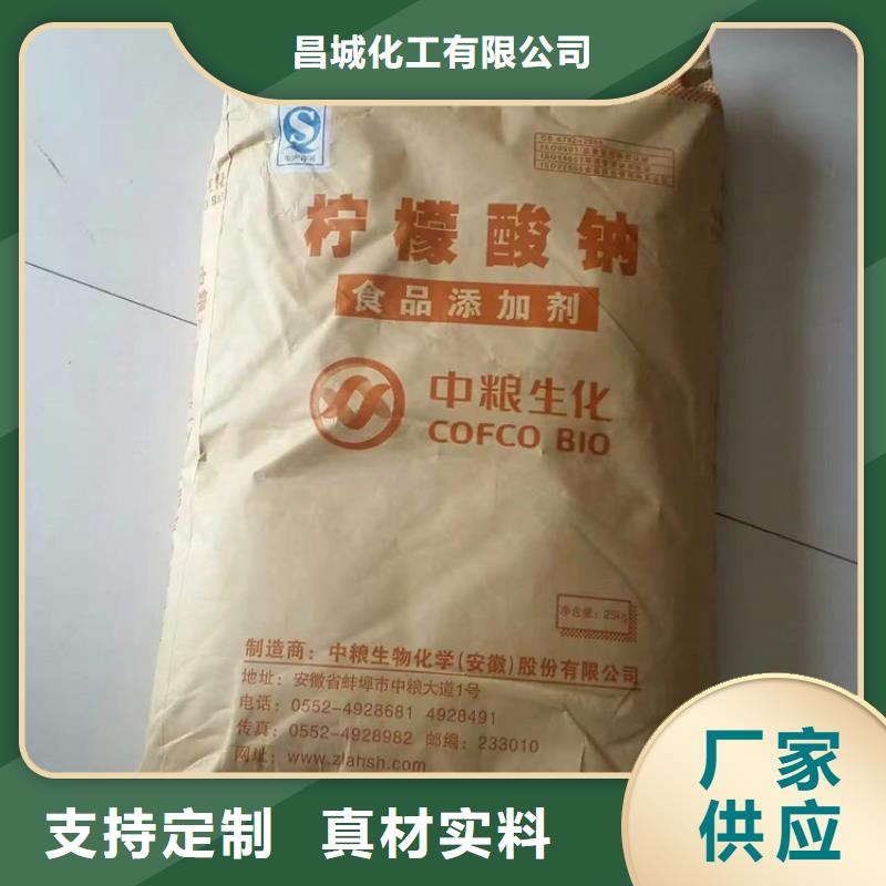 回收化工原料_回收树脂匠心打造