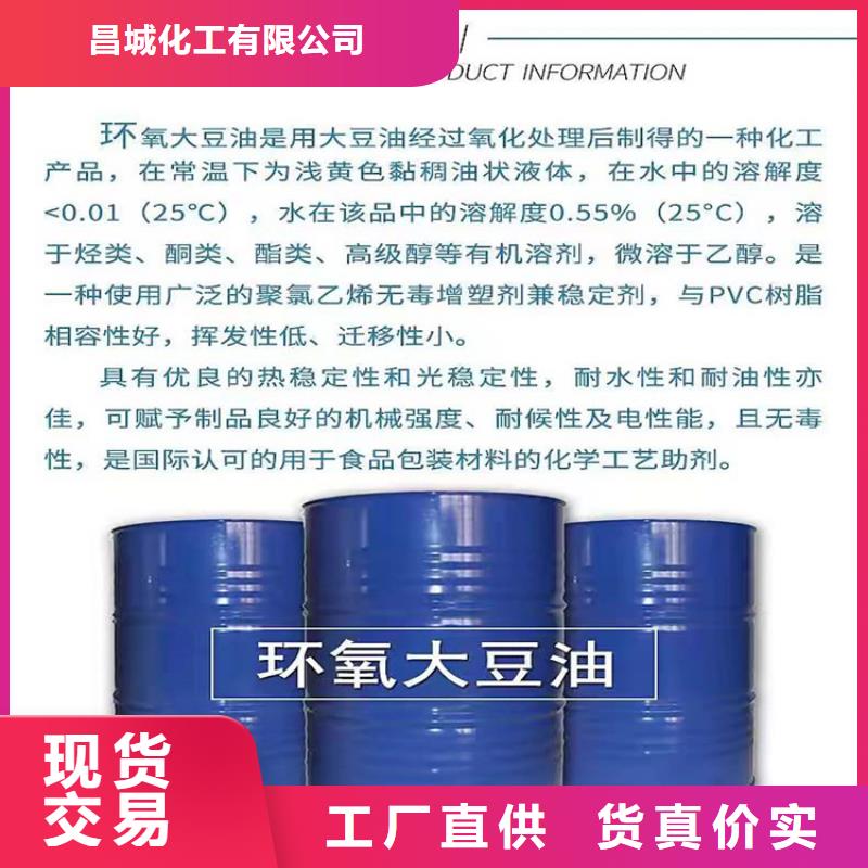 石蜡回收视频-石蜡回收_云南省临沧市市场覆盖临翔|镇康|昆明|丽江|大理|昭通等
