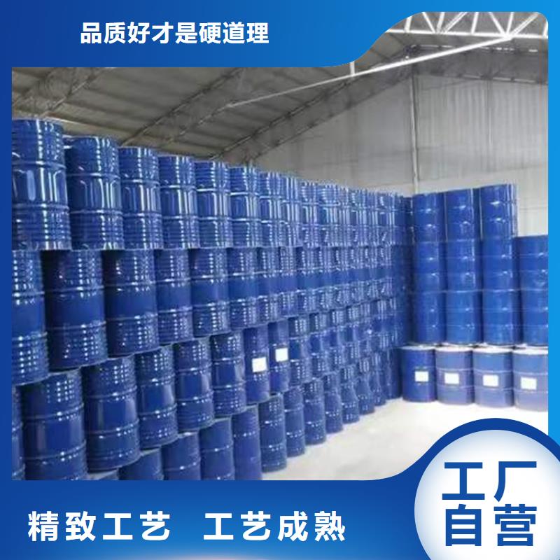 回收化工原料日化原料回收质优价保