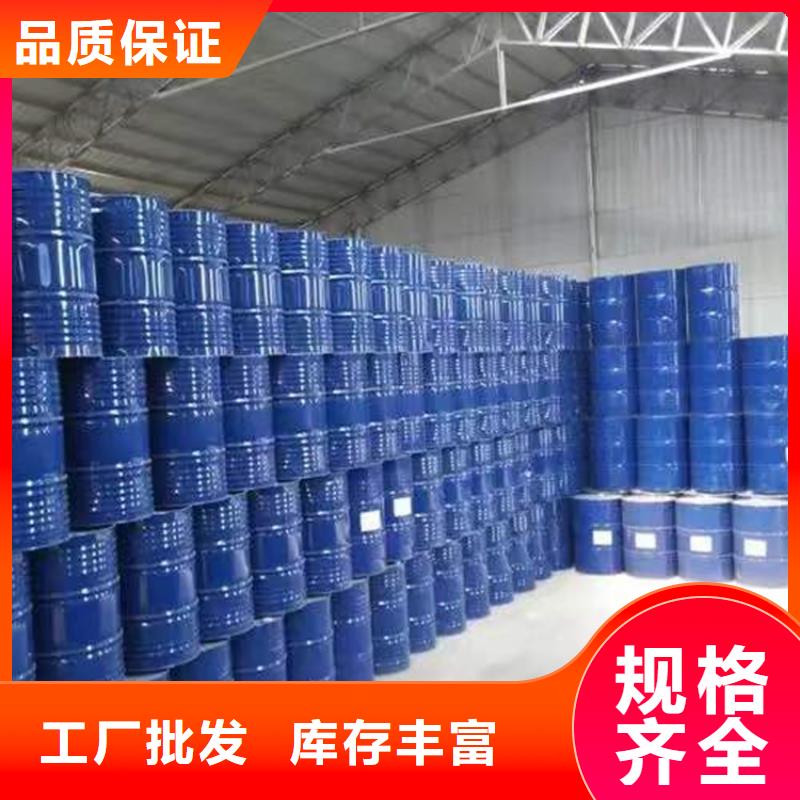 回收化工原料大库存无缺货危机