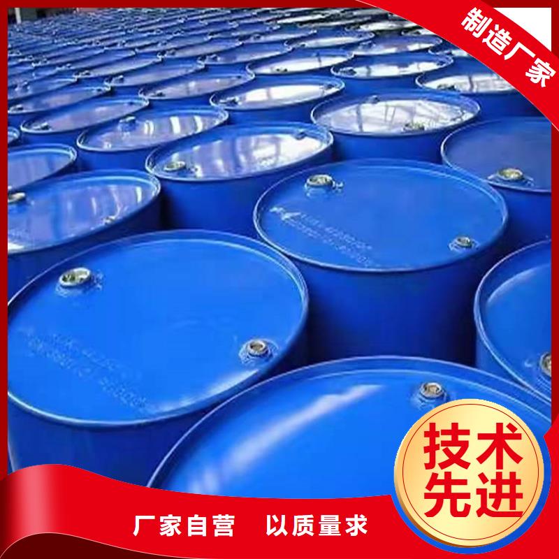 回收化工原料_回收松香主推产品