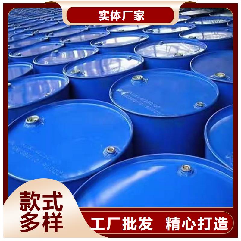 回收化工原料回收硅油敢与同行比质量