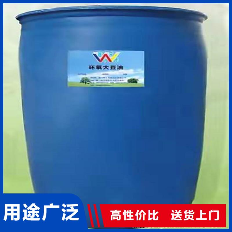 回收化工原料,高价回收油漆上门回收