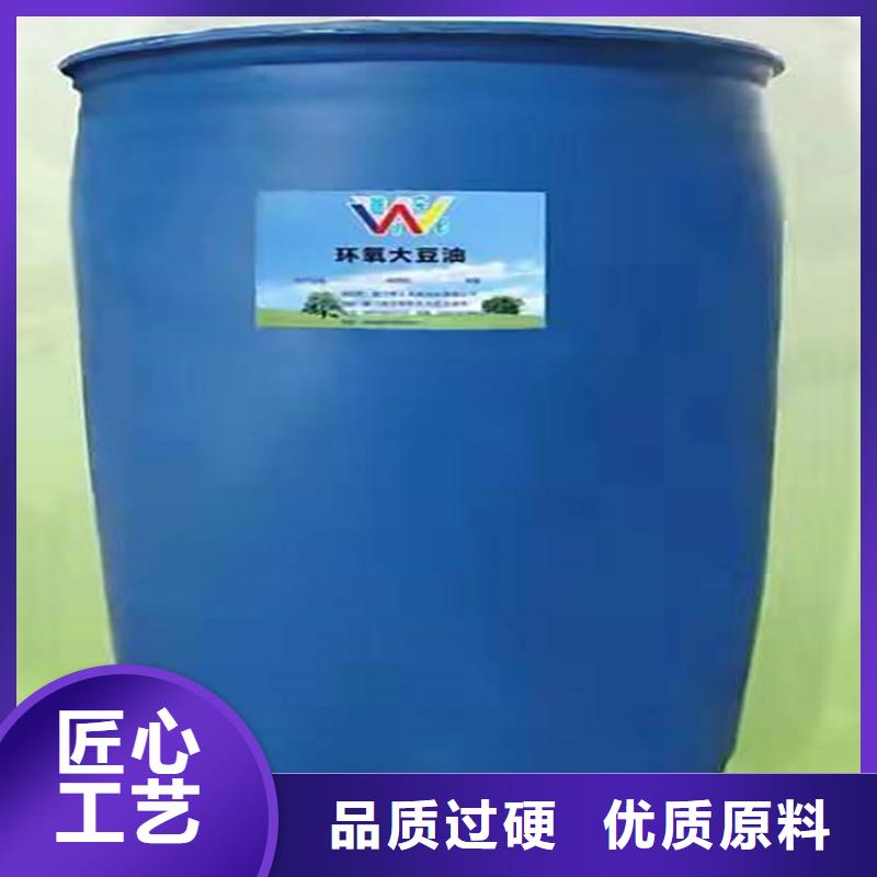 回收化工原料_回收库存油漆长期高价回收